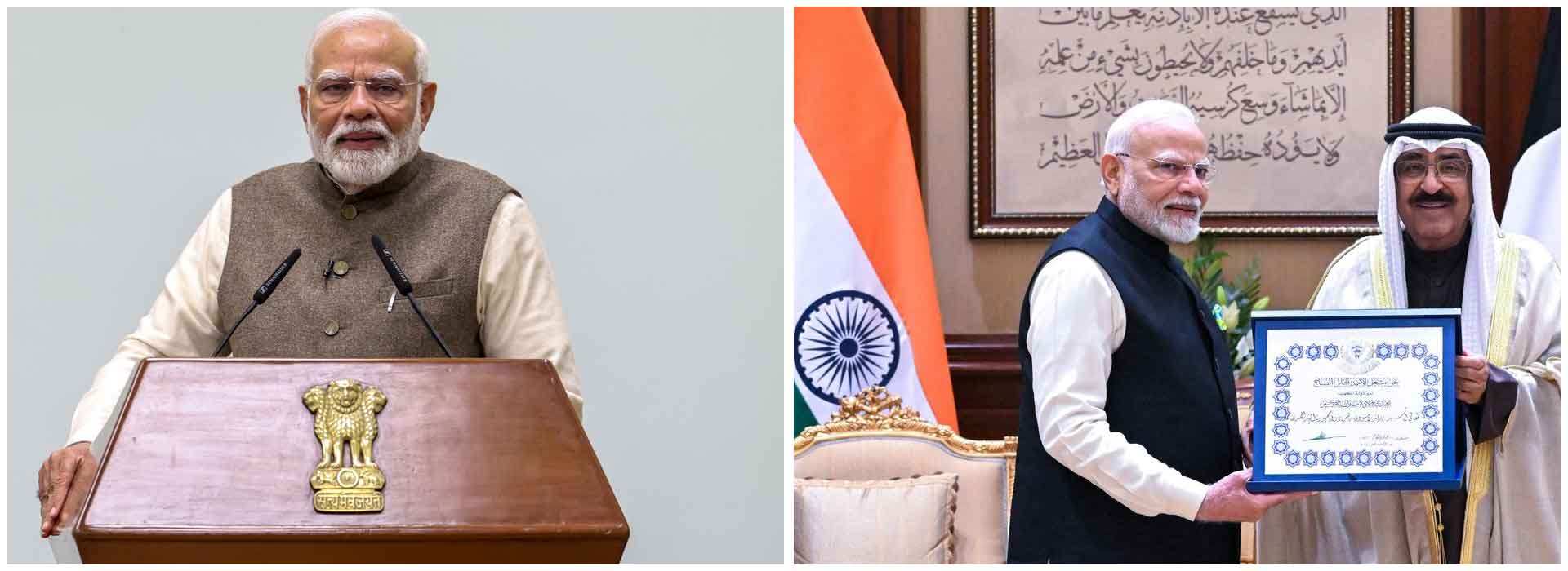 PM Modi receives Kuwait's top honor 'The Order of Mubarak Al Kabeer' and signs defense pact