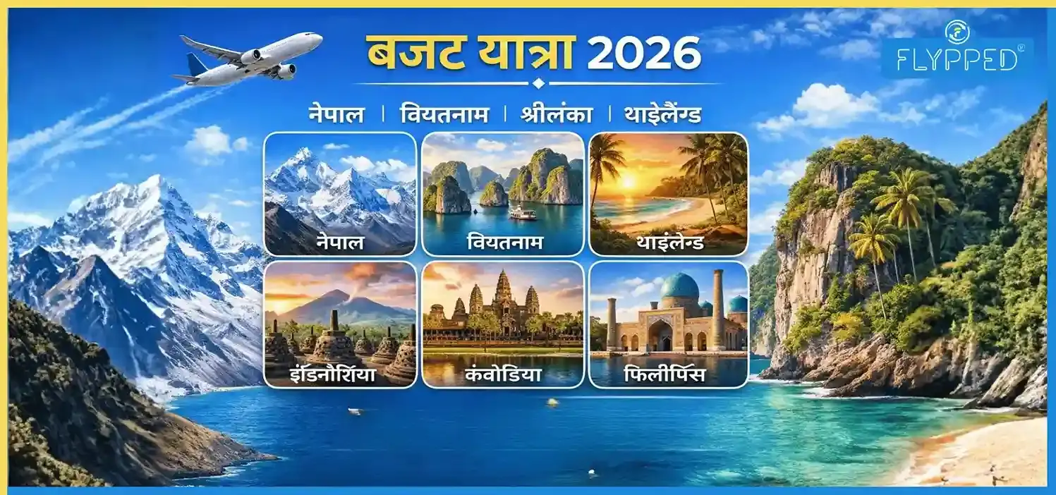 10 Affordable Country to Travel from India in 2026