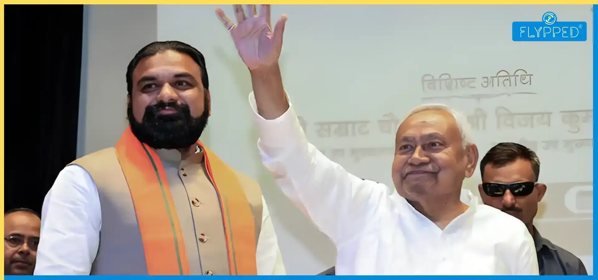 Samrat Choudhary to Take Oath as Bihar CM on April 15