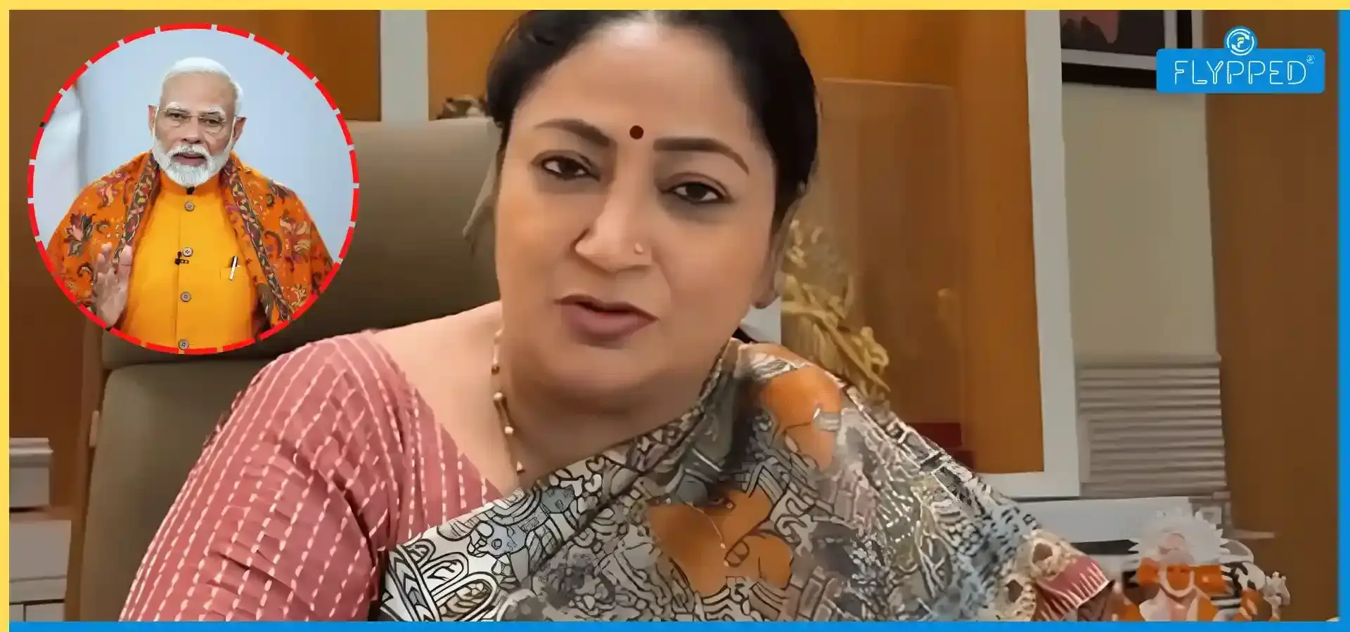 WFH Policy Delhi Government: CM Rekha Gupta Announces Two-Day Work From Home Plan