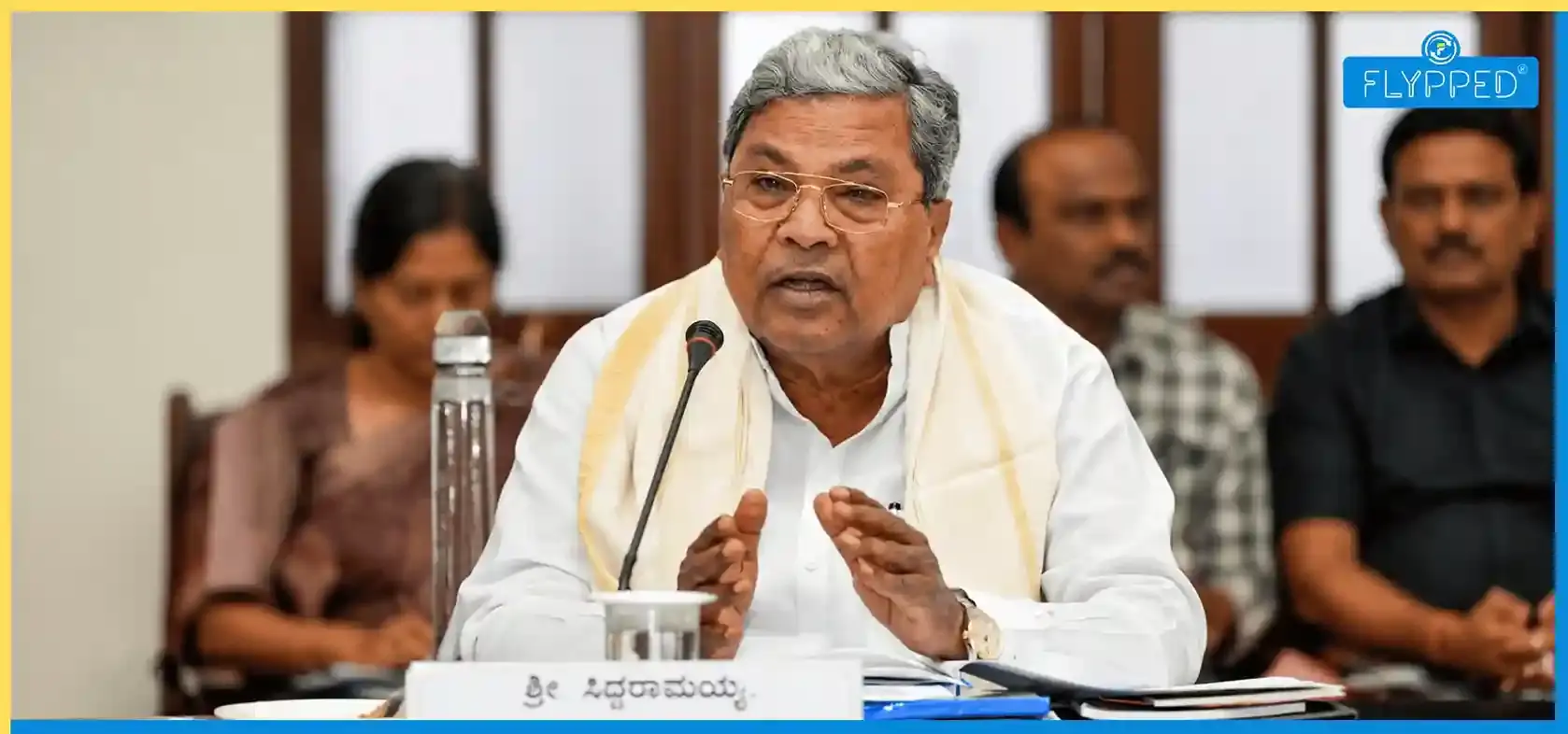 Karnataka CM Resignation News: Siddaramaiah Quits CM Post After Congress Order