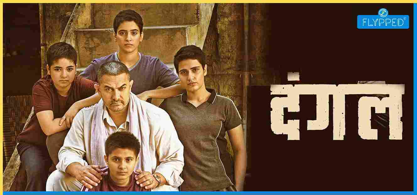 Dangal