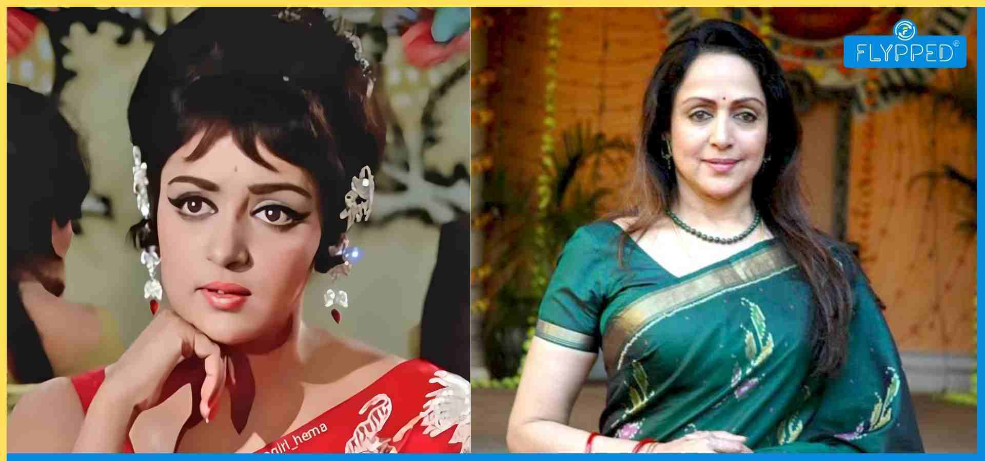 Hema Malini