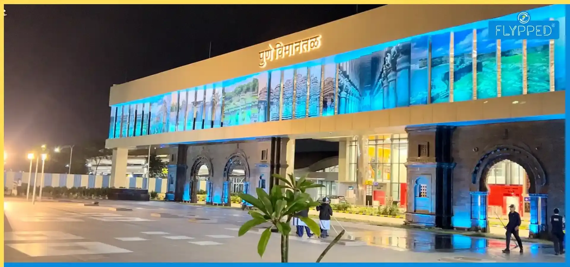Pune Airport, Pune