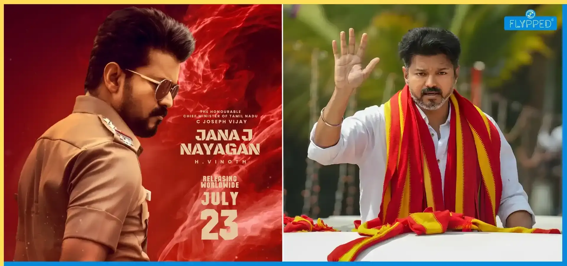 Jana Nayagan Release Date Confirmed: Vijay Unveils New Poster