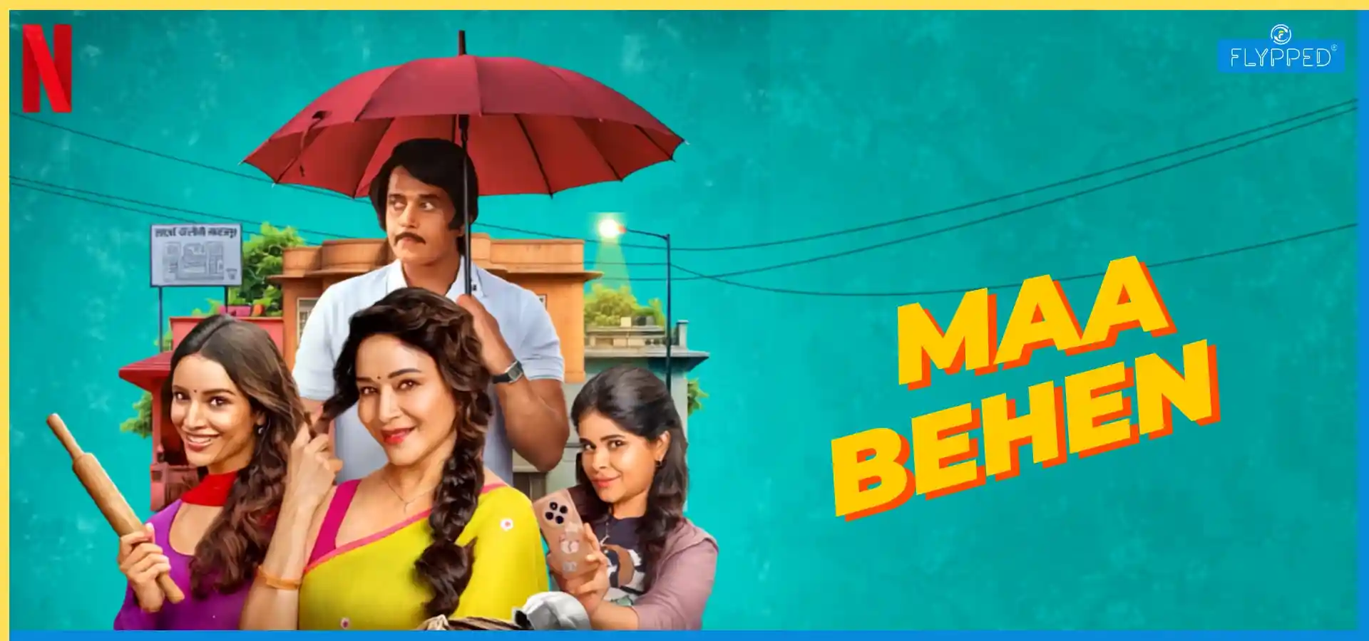 Maa Behen
