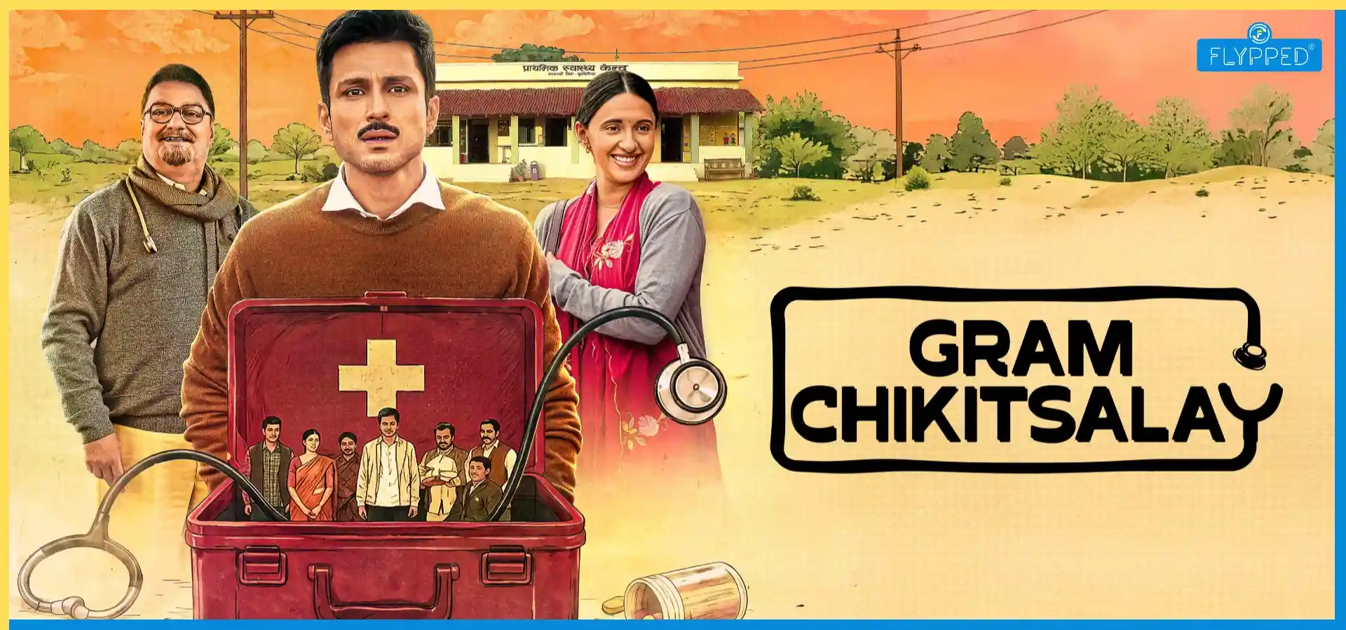 Gram Chikitsalay Season 2