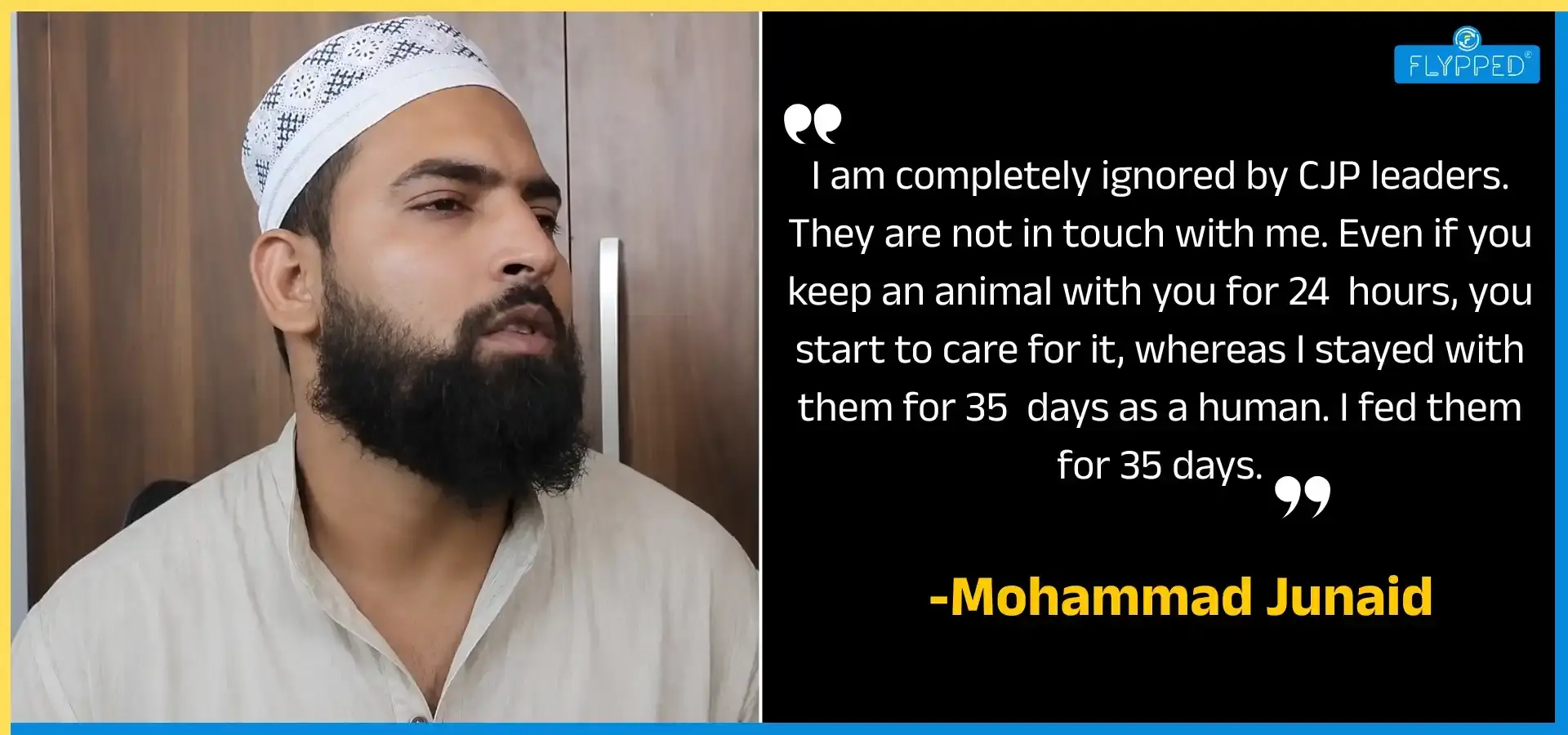 Mohammad Junaid Backs CJP Leadership: Dismisses Rift Rumours, Says CJP Leadership Backs Him