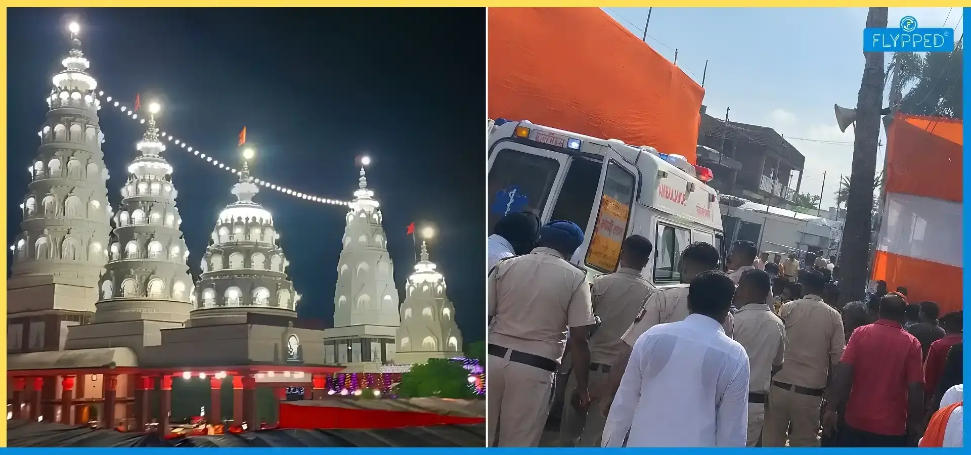 Ashokdham Temple Stampede: 7 Killed, Several Injured as Barricades Break in Bihar