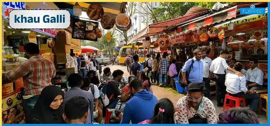 Khau Galli