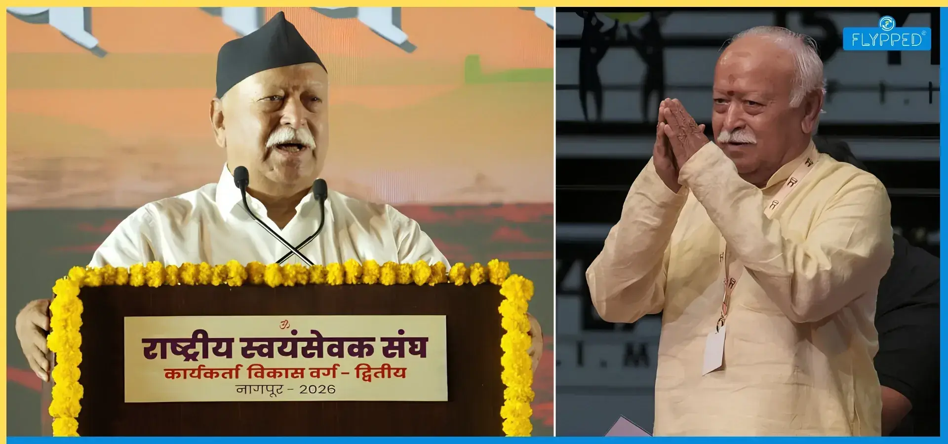 Mohan Bhagwat's US Visit: US Group Opposes Visit, Seeks RSS Sanctions