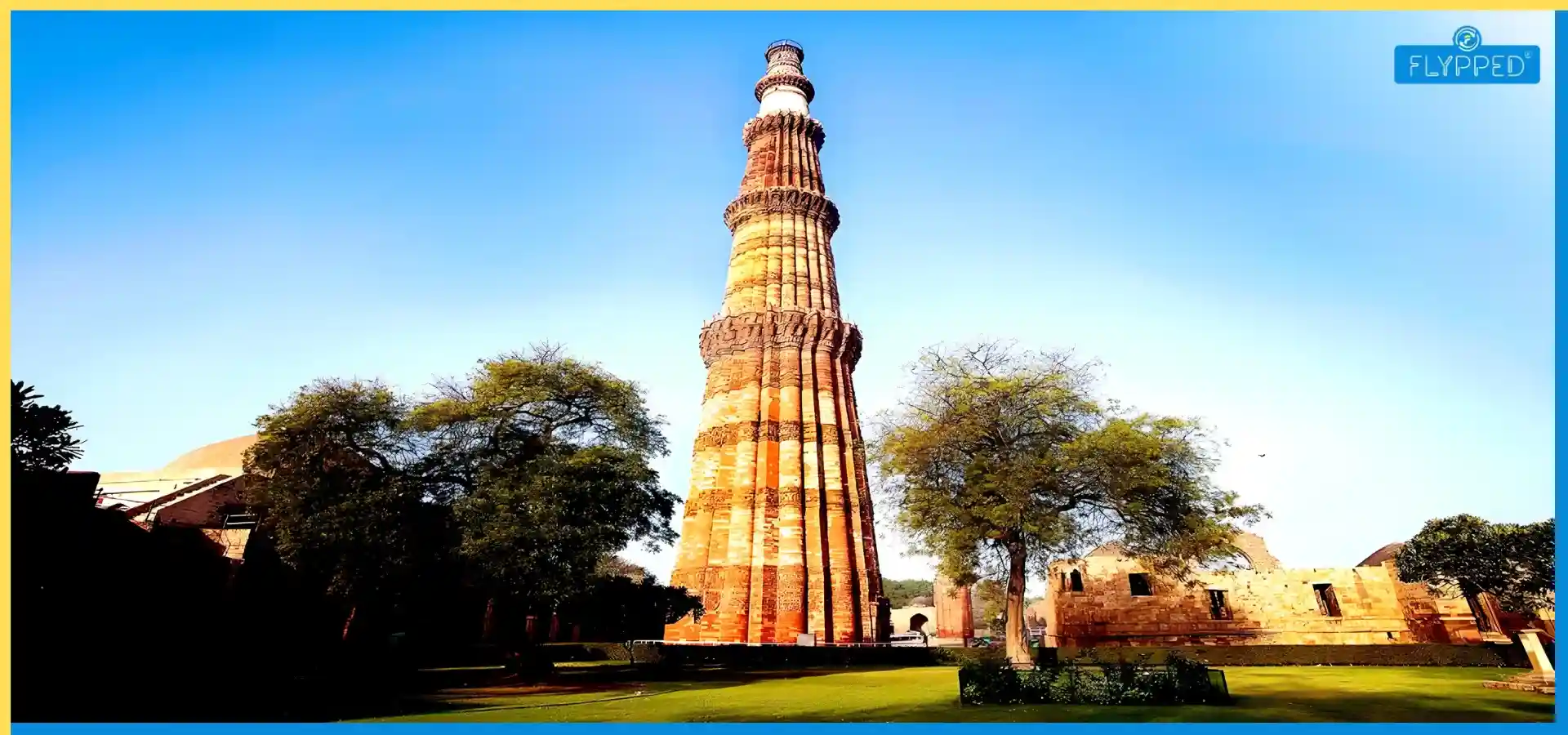 Qutub Minar