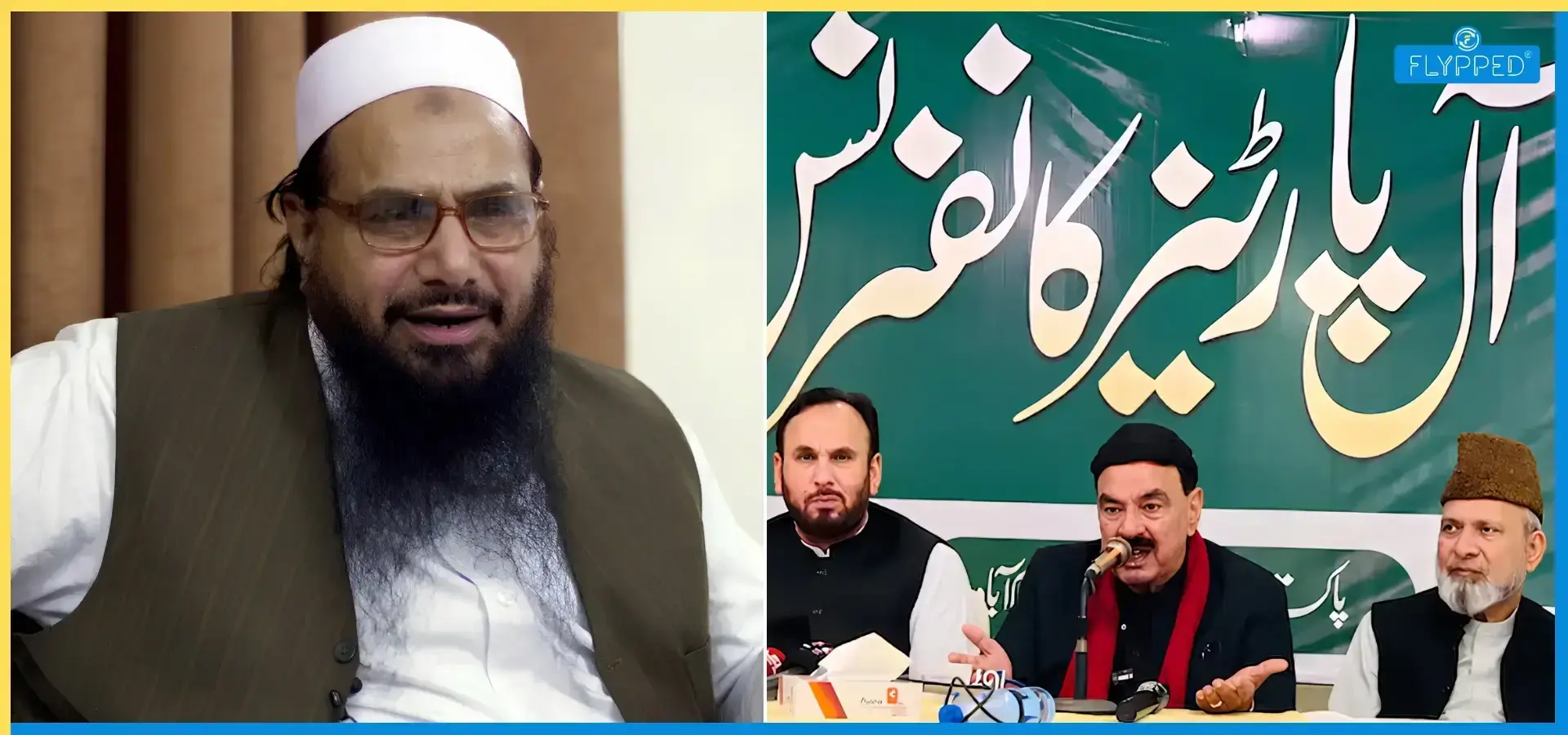 Sheikh Rasheed praises Hafiz Saeed: Ex-Pakistan Minister Threatens India at LeT-Linked Event