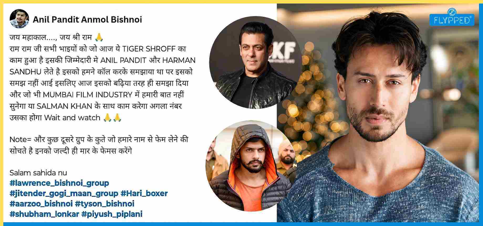 Tiger Shroff Firing Reason: Why Did the Bishnoi Gang Target Him and Mention Salman Khan?